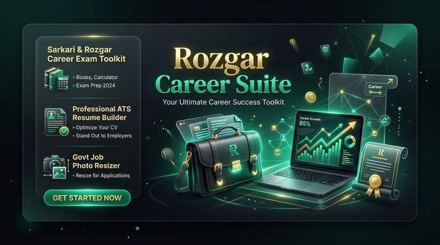 Rozgar Career Suite - Ultimate Career Toolkit